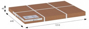 Зеркало настенное BeautyStyle 11 в Тобольске - tobolsk.mebel24.online | фото 3