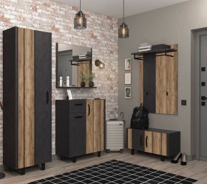 Зеркало настенное Otis LUS в Тобольске - tobolsk.mebel24.online | фото 3